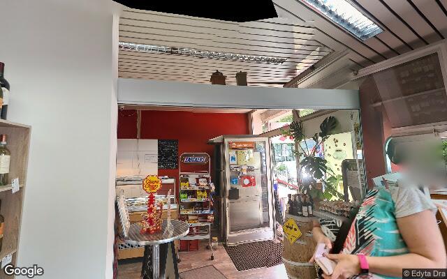 Straßenansicht Balkan Bäckerei